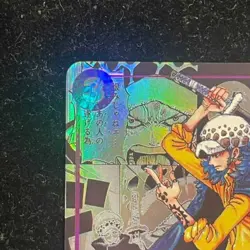 One Piece Card Trafalgar Law (Parallel) (Super Parallel) (Comic Parallel 5fdc19 - Image 2