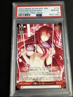 2024 WEISS SCHWARZ JPN FUJIMI FANTASIA BUNKO VOL.2 #T10 SUMMON! BOOOOOBS! PSA 10 - Image 1
