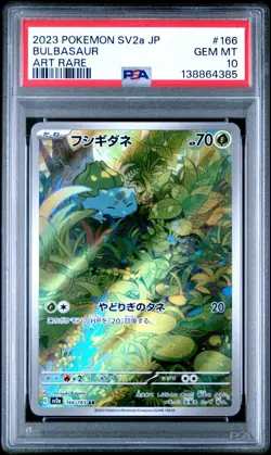 PSA 10 Bulbasaur 166/165 Sv2a: Pokemon Card 151 Holo (Japanese) - Image 1