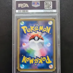 Pokemon Card PSA9 Sakura Afro Pikachu Promo 211/SM-P - Image 3