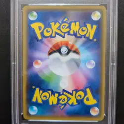 Pokemon Card PSA9 Sakura Afro Pikachu Promo 211/SM-P - Image 4