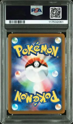 PSA 10 Giratina VSTAR UR 262/172 Pokemon Card Original One Owner Submission - Image 3