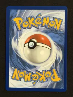 Eevee ex - (Prismatic Evolutions Stamp) 075/131 Miscellaneous Cards &... - Image 2