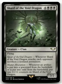 Shard of the Void Dragon #56 (NM) Warhammer 40,000 40K Magic MTG - Image 1