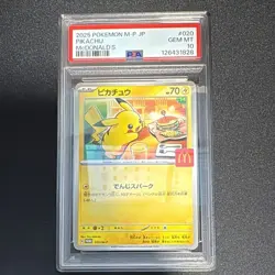 NEW PSA 10 Pikachu Promo 020/M-P McDONALD'S 2025 Pokemon card Japan - Image 1