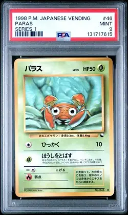 1998 POKEMON JAPANESE VENDING #46 - PARAS (2) - SERIES 1 - PSA 9 - Image 1