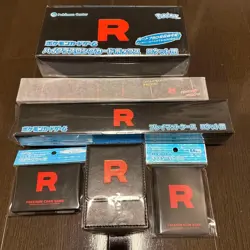 Pokemon Team Rocket Playmat & Case Set 6 pcs - Image 1