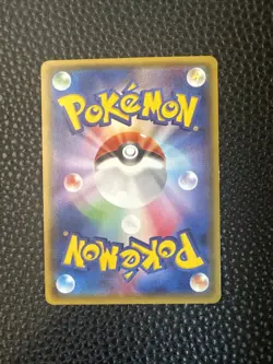 Pokemon M Rayquaza EX Ultra Rare Holo Xyd Mega Battle 006/018 230HP Japanese - Image 2