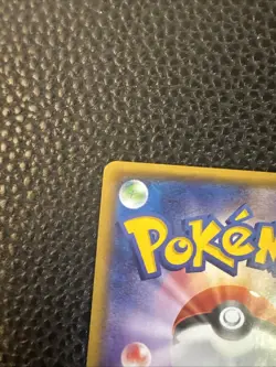 Pokemon M Rayquaza EX Ultra Rare Holo Xyd Mega Battle 006/018 230HP Japanese - Image 5
