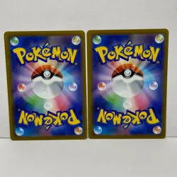 Bidoof & Bibarel 2 Card Set Pokemon GO 060/071 061/071 C F Japanese 2022 NM - Image 2