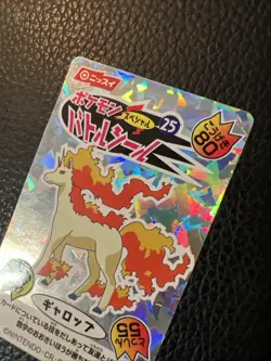 Pokemon Rapidash No. 25 Holo Foil M1 Nissui Battle Seal Sticker US SELLER LP+ - Image 2