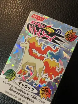 Pokemon Rapidash No. 25 Holo Foil M1 Nissui Battle Seal Sticker US SELLER LP+ - Image 3