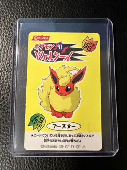 Flareon #91 Pokemon Nissui Battle Seal Sticker Nintendo Japan 1999 US SELLER NM - Image 1