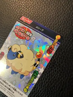 Pokemon Mareep No. 26 Holo Foil M1 Nissui Battle Seal Sticker US SELLER LP+ - Image 2