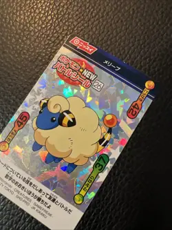 Pokemon Mareep No. 26 Holo Foil M1 Nissui Battle Seal Sticker US SELLER LP+ - Image 3