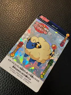 Pokemon Mareep No. 26 Holo Foil M1 Nissui Battle Seal Sticker US SELLER LP+ - Image 4