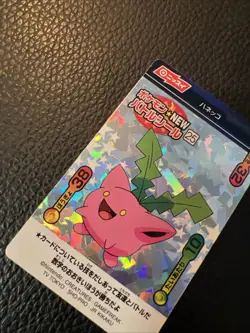 Pokemon Hoppip No. 25 Holo Foil M1 Nissui Battle Seal Sticker US SELLER LP+ - Image 4