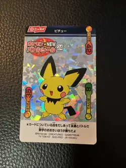 Pokemon Pichu No. 24 Holo Foil M1 Nissui Battle Seal Sticker US SELLER LP+ - Image 1