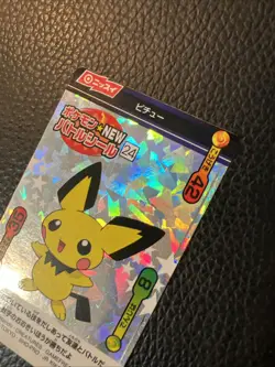 Pokemon Pichu No. 24 Holo Foil M1 Nissui Battle Seal Sticker US SELLER LP+ - Image 2