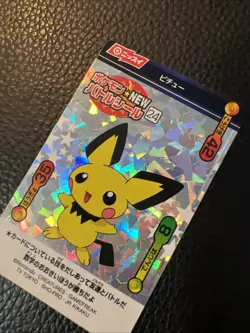 Pokemon Pichu No. 24 Holo Foil M1 Nissui Battle Seal Sticker US SELLER LP+ - Image 3