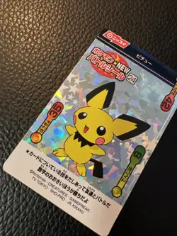Pokemon Pichu No. 24 Holo Foil M1 Nissui Battle Seal Sticker US SELLER LP+ - Image 4