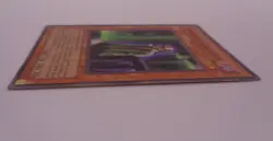 Magical Scientist MFC-073 (Common, 1st Edition, Played / LP) Yugioh - Image 3