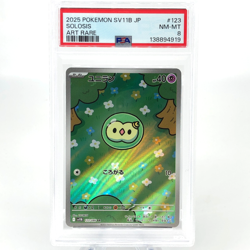PSA 8 Pokemon Card Solosis 123/086 AR SV11b Japanese Karte [8] - Image 1