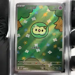 PSA 8 Pokemon Card Solosis 123/086 AR SV11b Japanese Karte [8] - Image 3