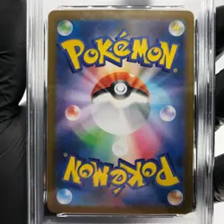 PSA 8 Pokemon Card Solosis 123/086 AR SV11b Japanese Karte [8] - Image 4