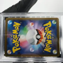 PSA 8 Pokemon Card Solosis 123/086 AR SV11b Japanese Karte [8] - Image 5