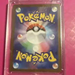 Pokemon TCG Mewtwo Holo Art Rare 183/165 SV2a Card 151 Japanese 2023 130 HP - Image 2