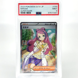 PSA 9 Pokemon Card Miriam SR 100/078 SV1V Japanese Karte [9] - Image 1
