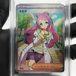 PSA 9 Pokemon Card Miriam SR 100/078 SV1V Japanese Karte [9] - Image 3