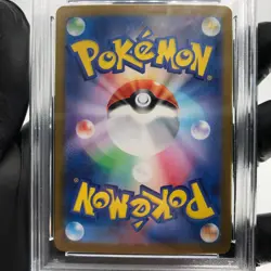 PSA 9 Pokemon Card Miriam SR 100/078 SV1V Japanese Karte [9] - Image 4