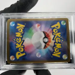 PSA 9 Pokemon Card Miriam SR 100/078 SV1V Japanese Karte [9] - Image 5