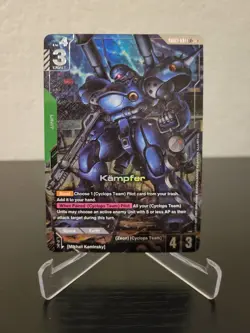 Kampfer Alternate GD03-017 LR+ Gundam TCG Card Game NM English - Image 1