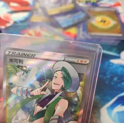 Pokemon TCG Chinese Sword & Shield CS6aC-152/131 SR Trainer Wallace HOLO Card - Image 4