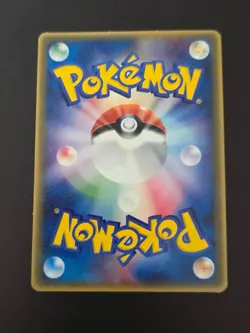 Deoxys Pokemon McDonald's Promo Card Japanese No.032/PCG-P Nintendo Japan Played - Image 2