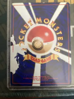 Dark Charizard #6 - Holo - Rare 1999 Japanese Team Rocket Set Pokemon Card - Image 3
