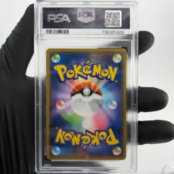 PSA 9 Pokemon Card Gengar 027/070 S6K Holo Japanese Karte [9] - Image 2