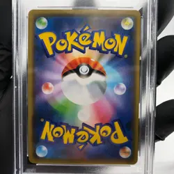 PSA 9 Pokemon Card Gengar 027/070 S6K Holo Japanese Karte [9] - Image 4