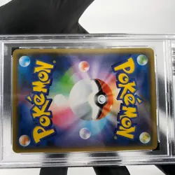 PSA 9 Pokemon Card Gengar 027/070 S6K Holo Japanese Karte [9] - Image 5
