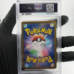 PSA 10 Pokemon Card Kangaskhan 051/063 RR M1S Japanese Karte [10] - Image 2