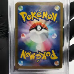 PSA 10 Pokemon Card Kangaskhan 051/063 RR M1S Japanese Karte [10] - Image 4