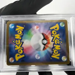 PSA 10 Pokemon Card Kangaskhan 051/063 RR M1S Japanese Karte [10] - Image 5