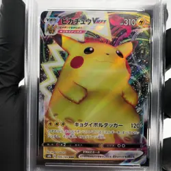 PSA 9 Pokemon Card Pikachu Vmax 046/184 RRR S8b Japanese Karte [9] - Image 3