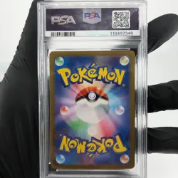 PSA 9 Pokemon Card Erika Invitation 196/165 SR SV2a Japanese Karte [9] - Image 2