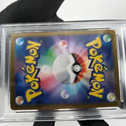 PSA 9 Pokemon Card Erika Invitation 196/165 SR SV2a Japanese Karte [9] - Image 5
