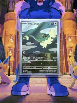 2024 Near Mint Pokemon Drampa 083/071 AR Cyber Judge SV5M Japanese NM - Image 3