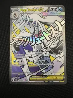 Mega Froslass ex 265/217 Mega Attack Rare ME: Ascended Heroes Pokemon Holo - Image 1